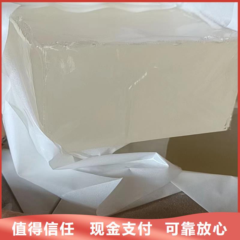 温州上门回收组合聚醚诚信合作