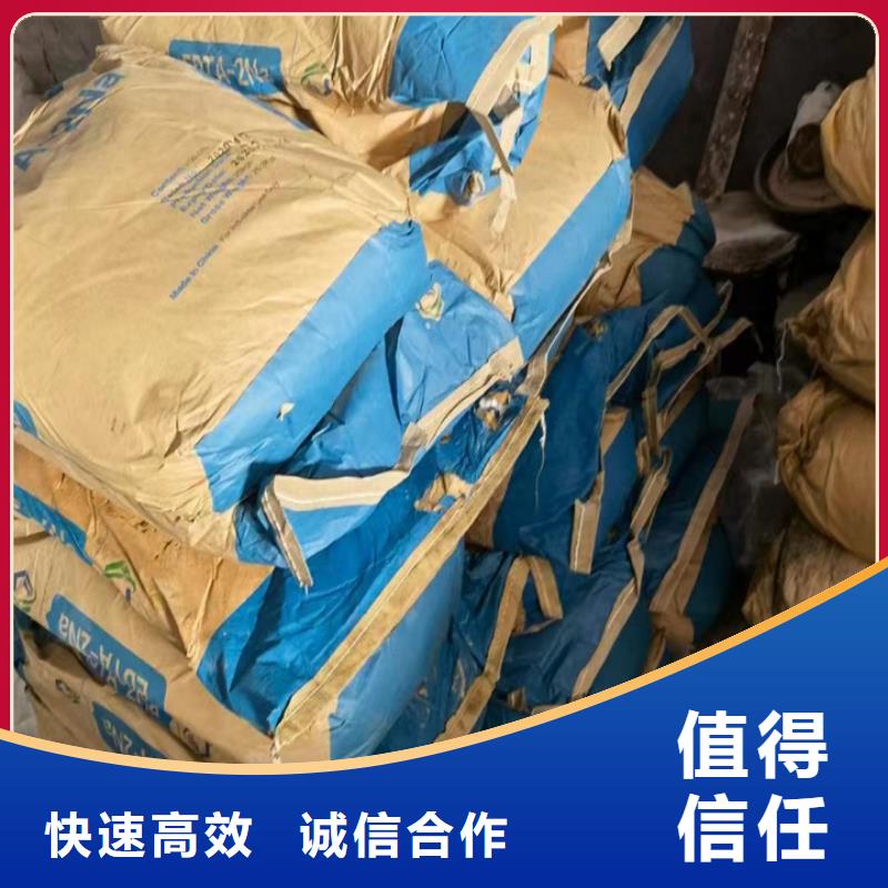 回收油漆回收碳酸锂渠道正规