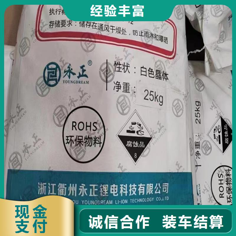 白山上门回收钢结构防腐涂料价格