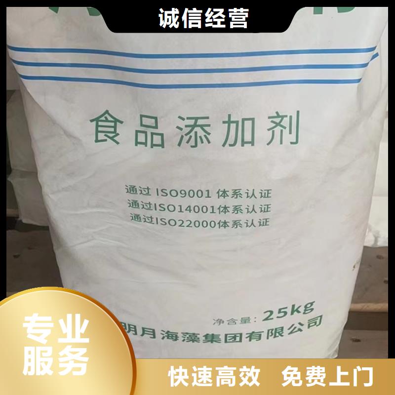 回收油漆二手工地剩余油漆涂料可靠放心