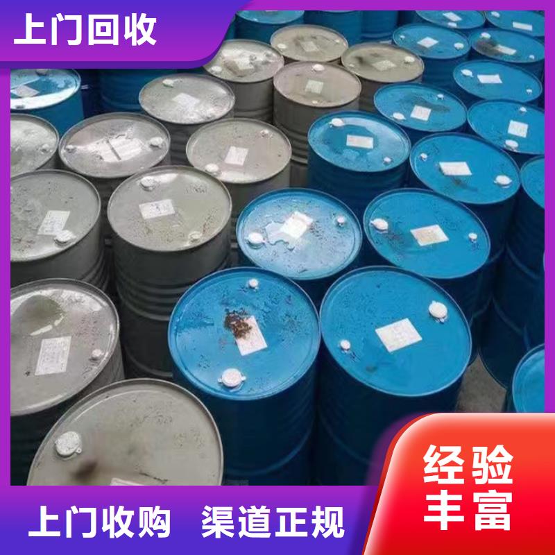 长期回收二手油漆回收工程剩余氯化橡胶油漆价格高