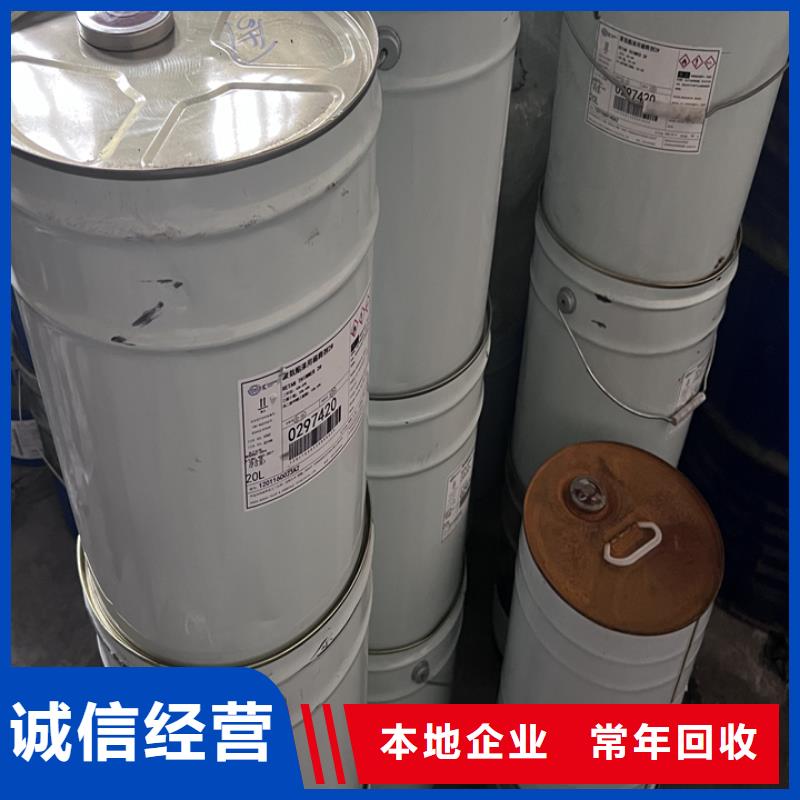 乌鲁木齐回收废蜡烛价格行情