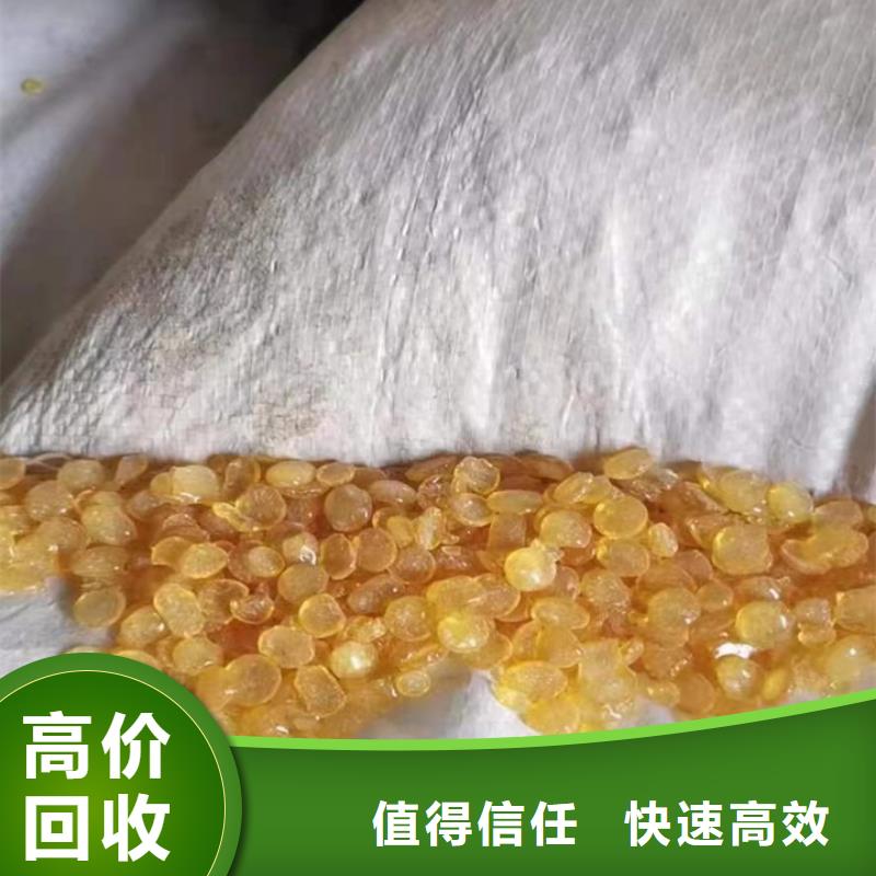 回收油漆二手工地剩余油漆涂料可靠放心
