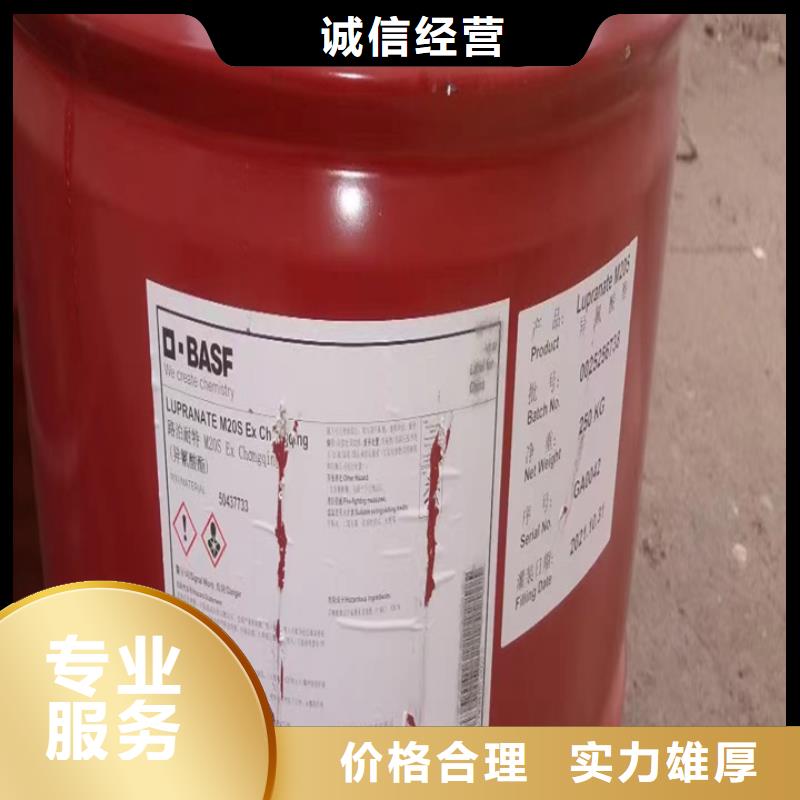回收油漆二手工地剩余油漆涂料可靠放心