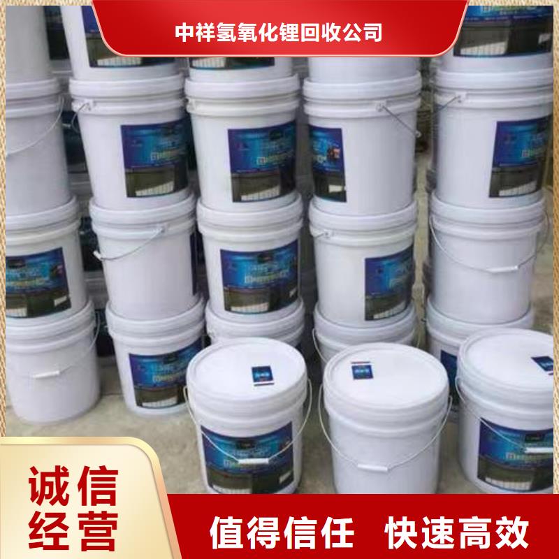天长回收橡胶原料行情走势