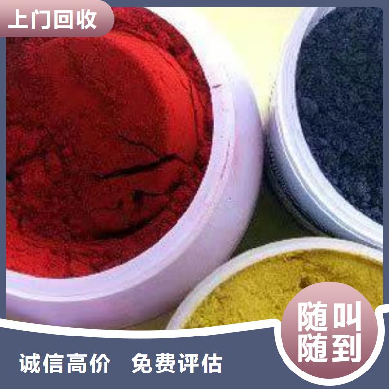乐平回收丁苯橡胶包装不限
