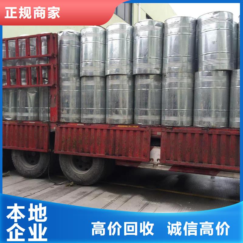 高平回收热塑性丁苯橡胶价格咨询