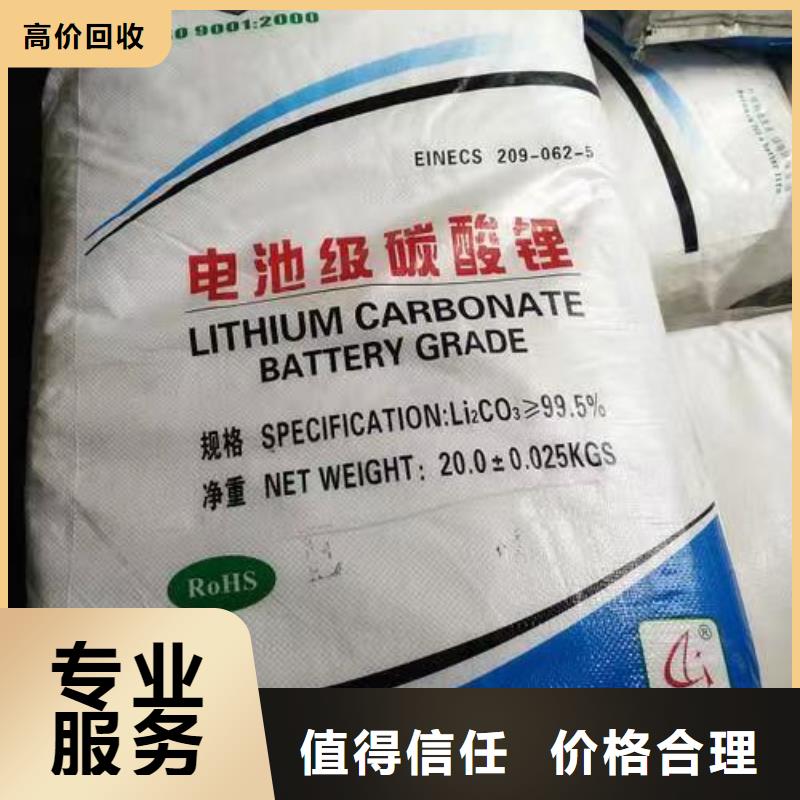 沧州回收热塑性丁苯橡胶行情走势