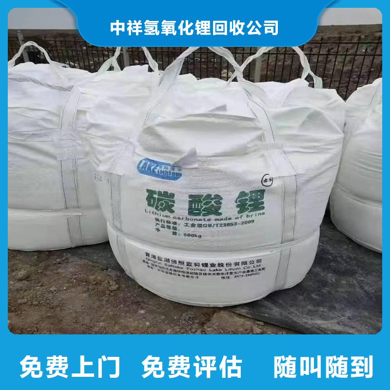 东阳回收三元乙丙橡胶包装不限