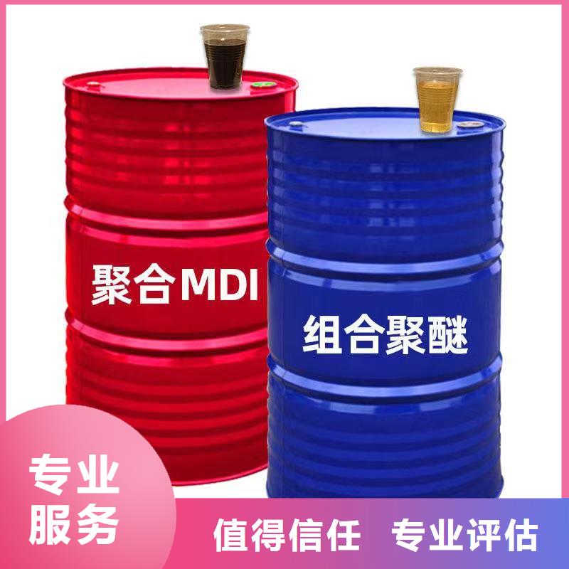 定西回收氯丁橡胶价格咨询