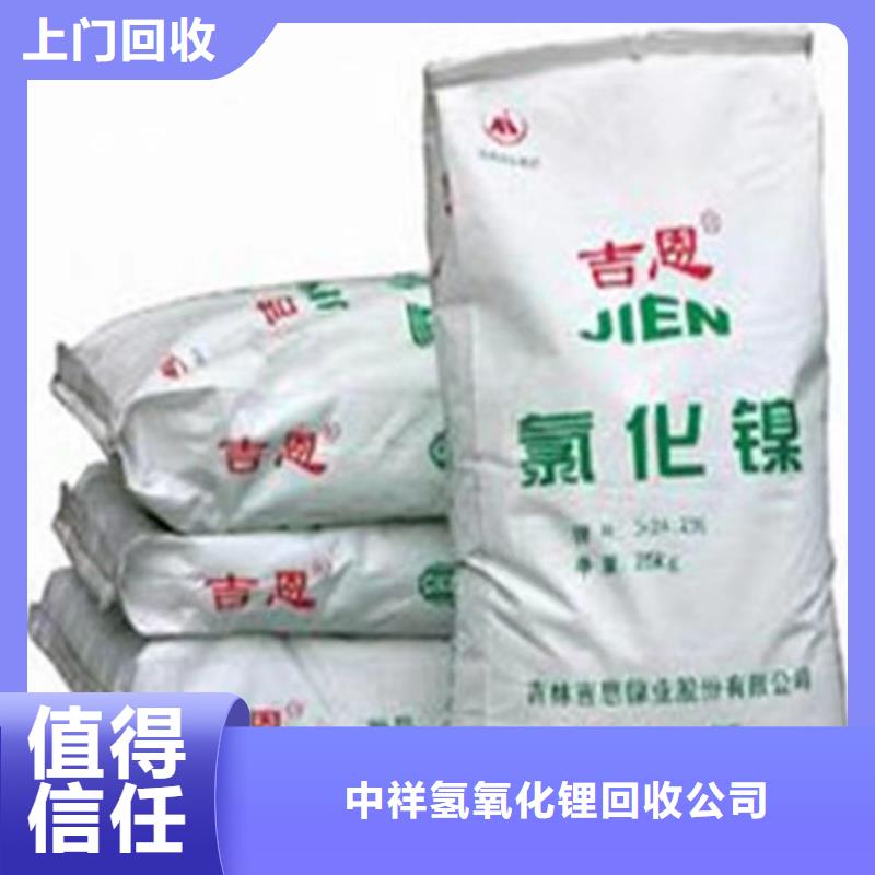兴宁回收热塑性丁苯橡胶全天在线