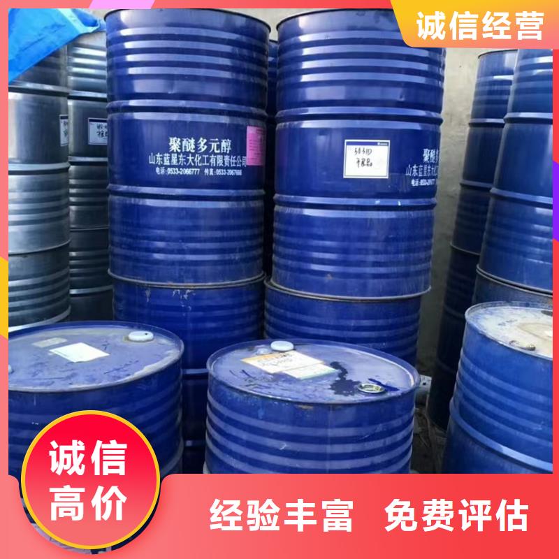 沧州回收热塑性丁苯橡胶行情走势