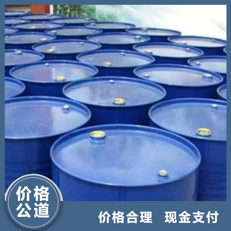 福清回收热塑性丁苯橡胶价格咨询