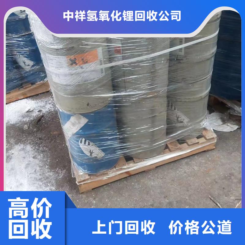 乐平回收丁苯橡胶包装不限