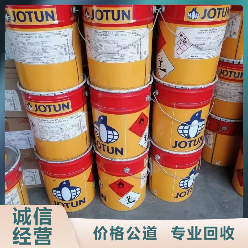 福清回收热塑性丁苯橡胶价格咨询