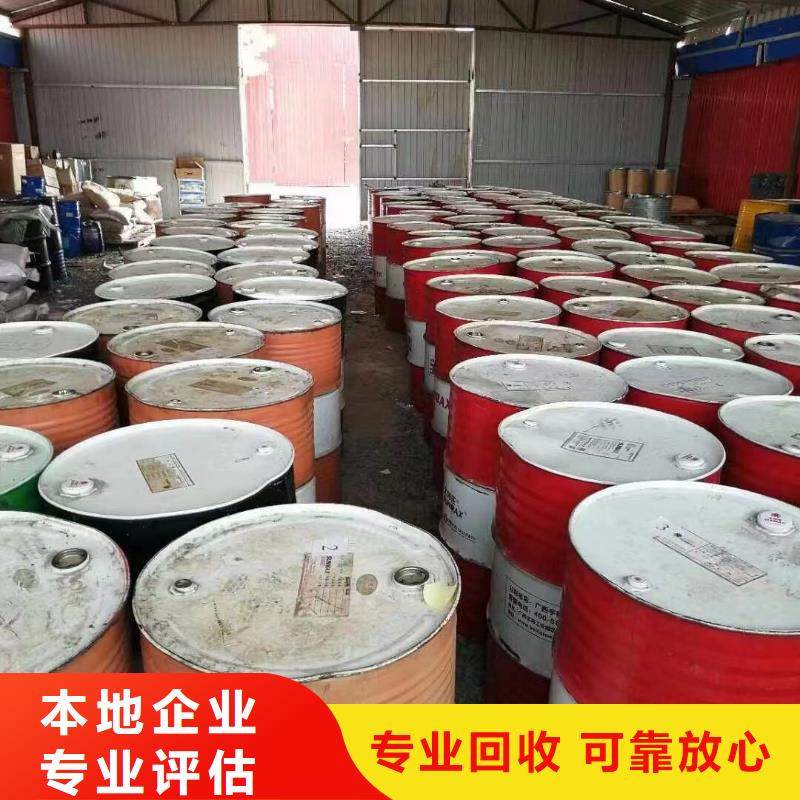 赤水回收三元乙丙橡胶行情走势