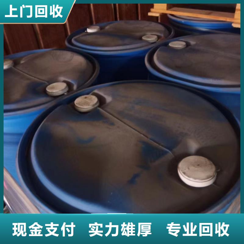 高平回收热塑性丁苯橡胶价格咨询