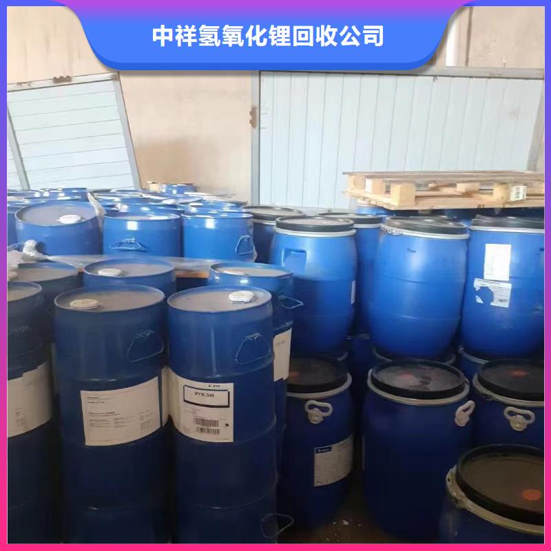 齐齐哈尔回收天然橡胶电话详谈