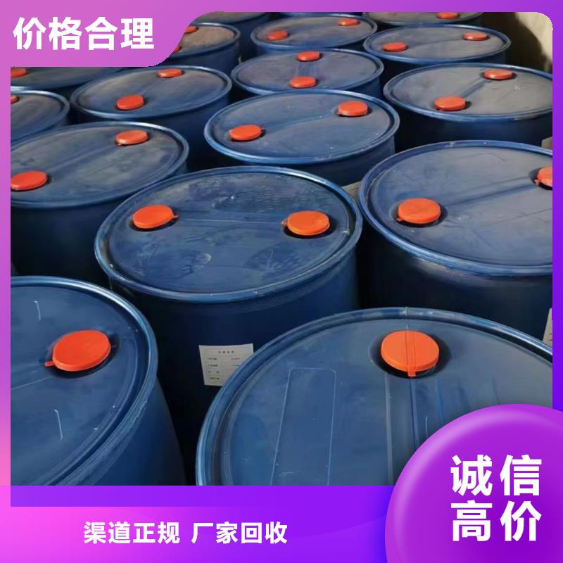 讷河回收天然橡胶电话详谈
