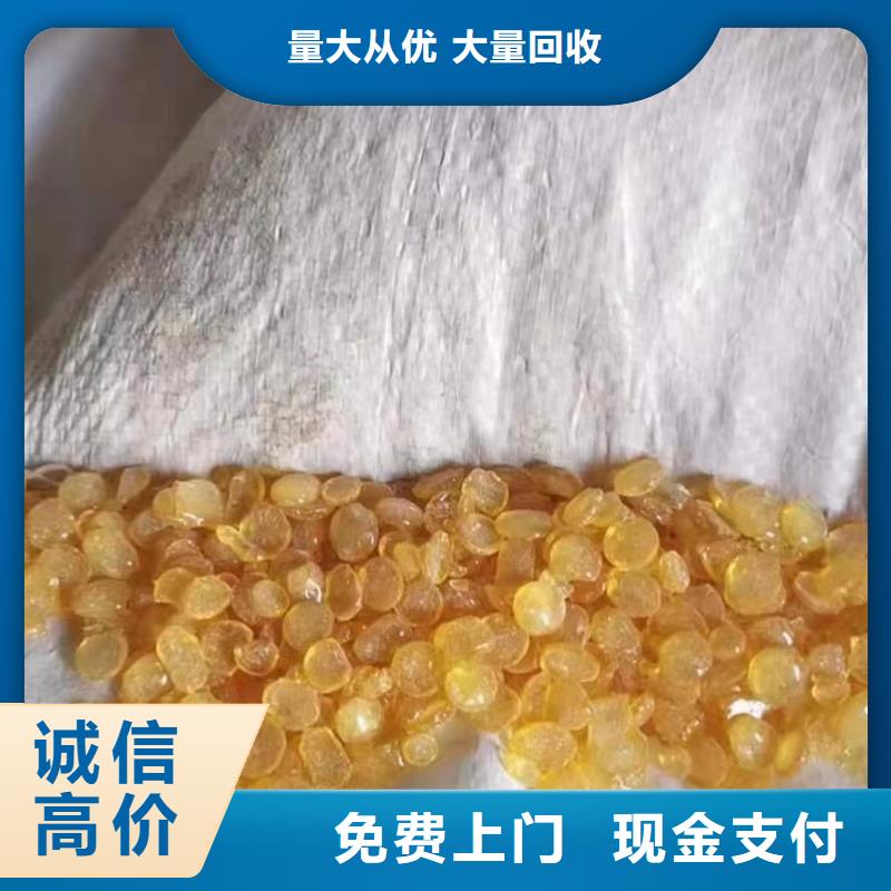 沧州回收热塑性丁苯橡胶行情走势