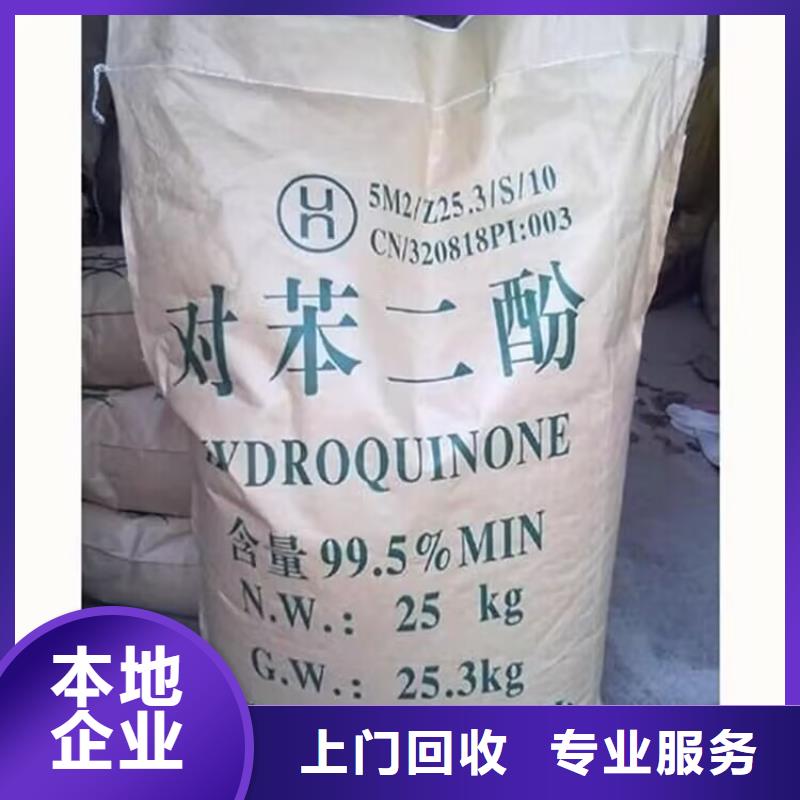 丹阳哪里回收废旧钢结构油漆厂家