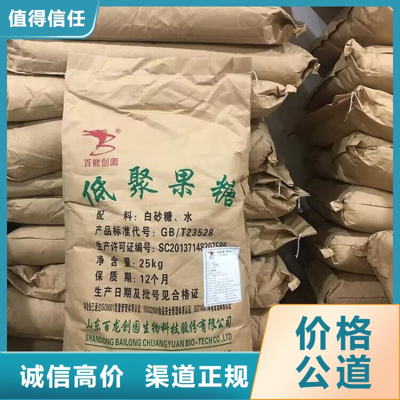 宣城回收家具漆回收船舶油漆