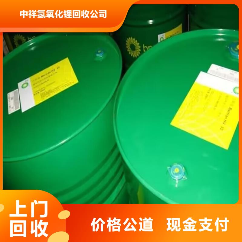 回收橡胶原料行情_回收原材料渠道正规