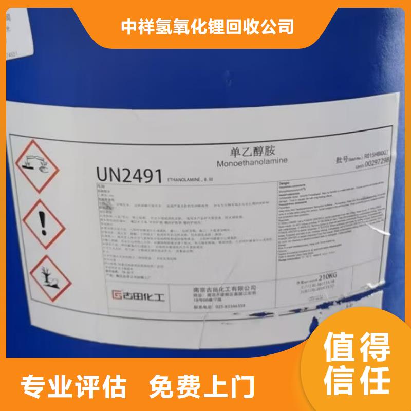 开远回收混炼橡胶包装不限