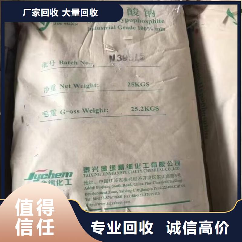 达州回收金属漆回收无锡自抛光防污漆