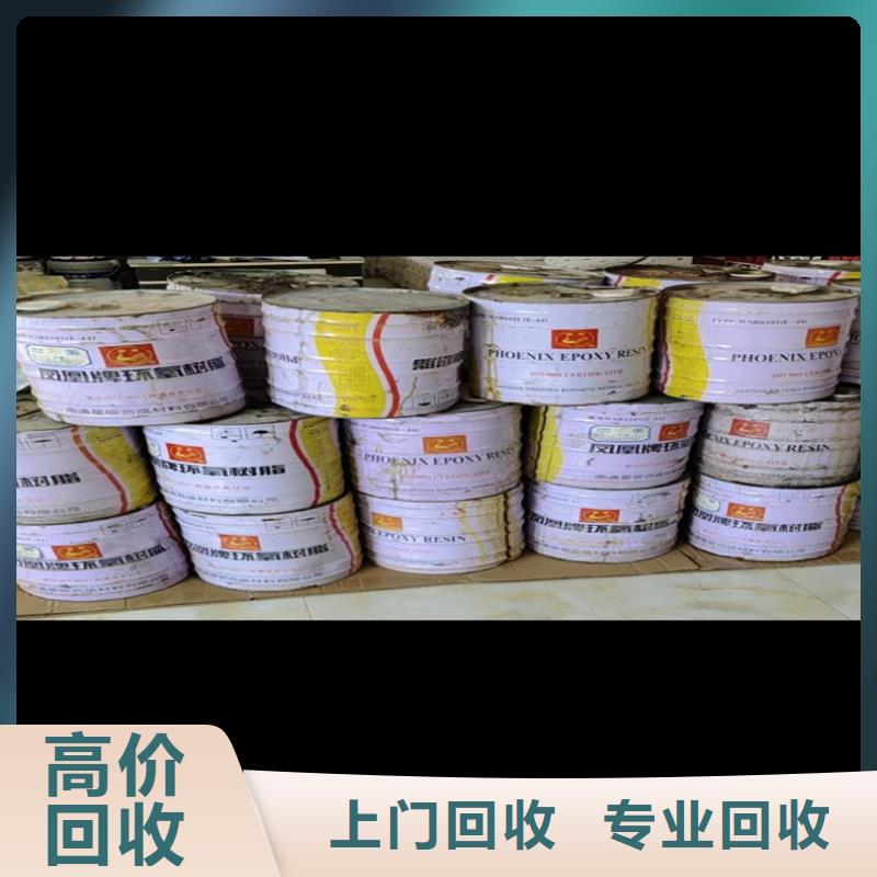 来宾哪里回收热熔胶