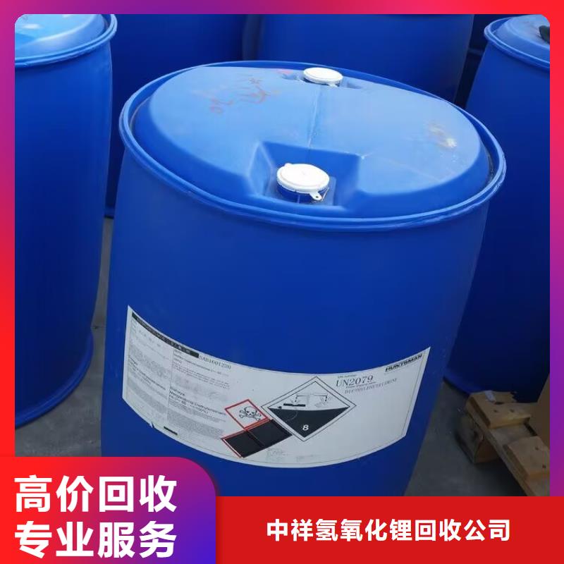 即墨上门回收硬质聚氨酯发泡剂中介有酬