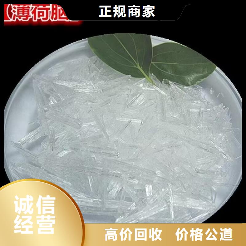 丽江回收环氧地坪漆的/24小时上门收购
