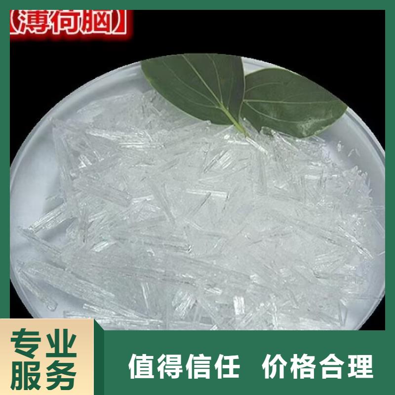 原平回收矿用加固材料型号不限