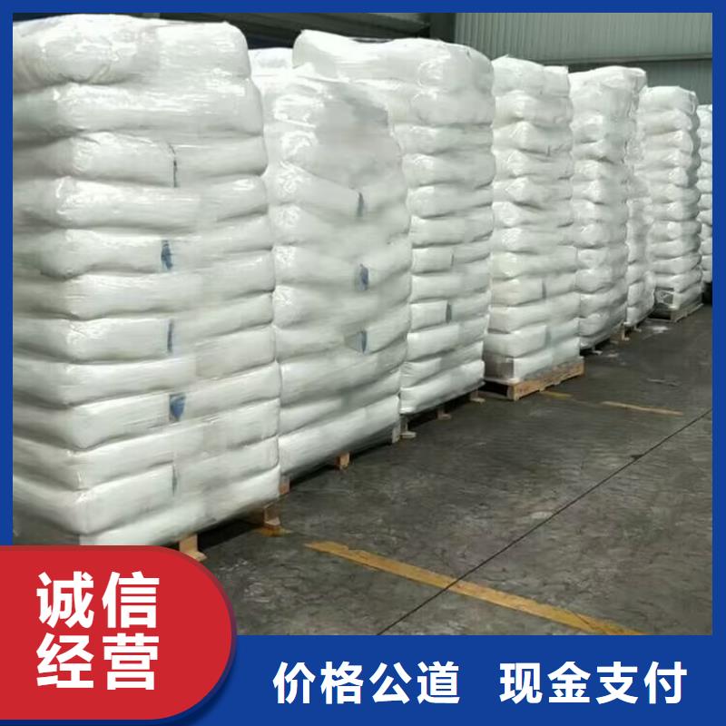 回收橡胶原料行情回收聚醚多元醇批量回收