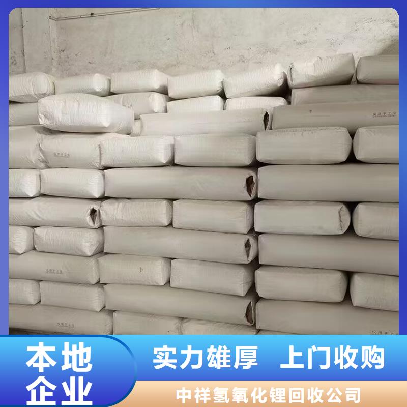 阳江哪里回收废旧彩钢板油漆行情