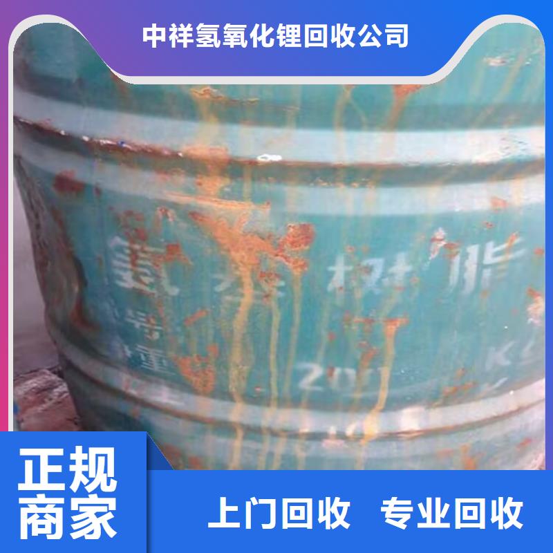 济宁哪里回收过期聚酯多元醇多少钱