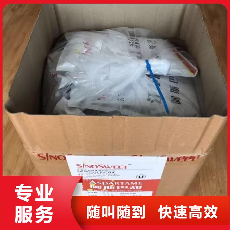 兰州回收防污漆回收氟碳漆