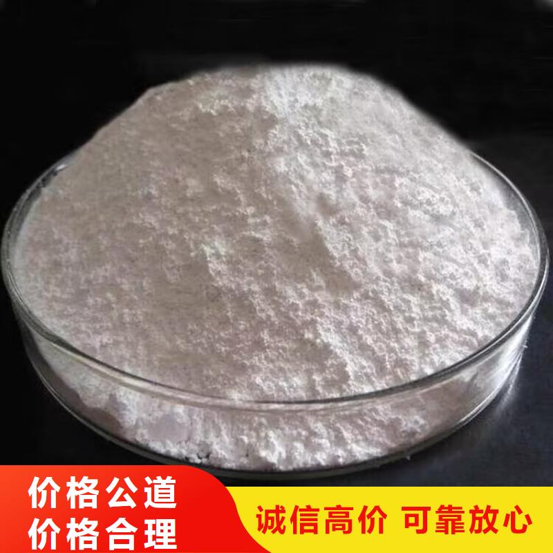 泰安高价回收固化剂