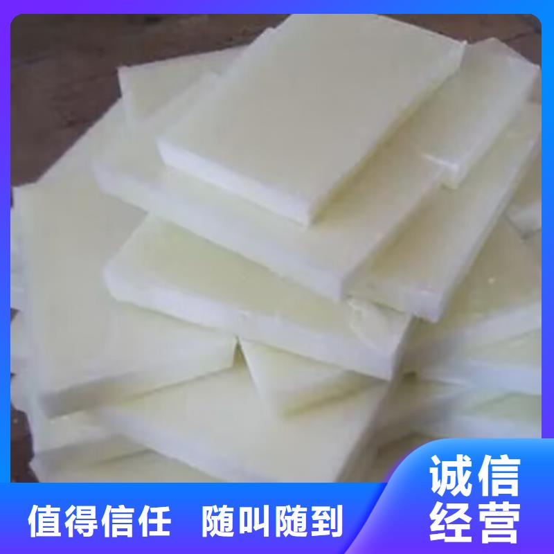 北票回收热熔压敏胶专业