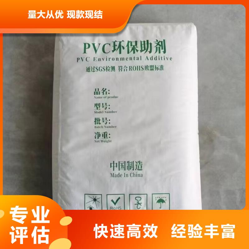 广水回收汽车调色漆回收快干环氧云铁中间漆