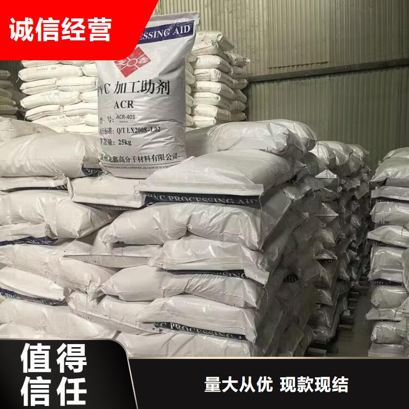 合作回收国产油漆回收快干环氧云铁中间漆