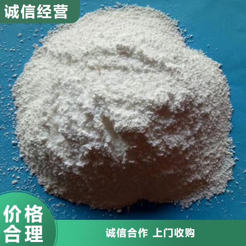 丹阳哪里回收废旧钢结构油漆厂家