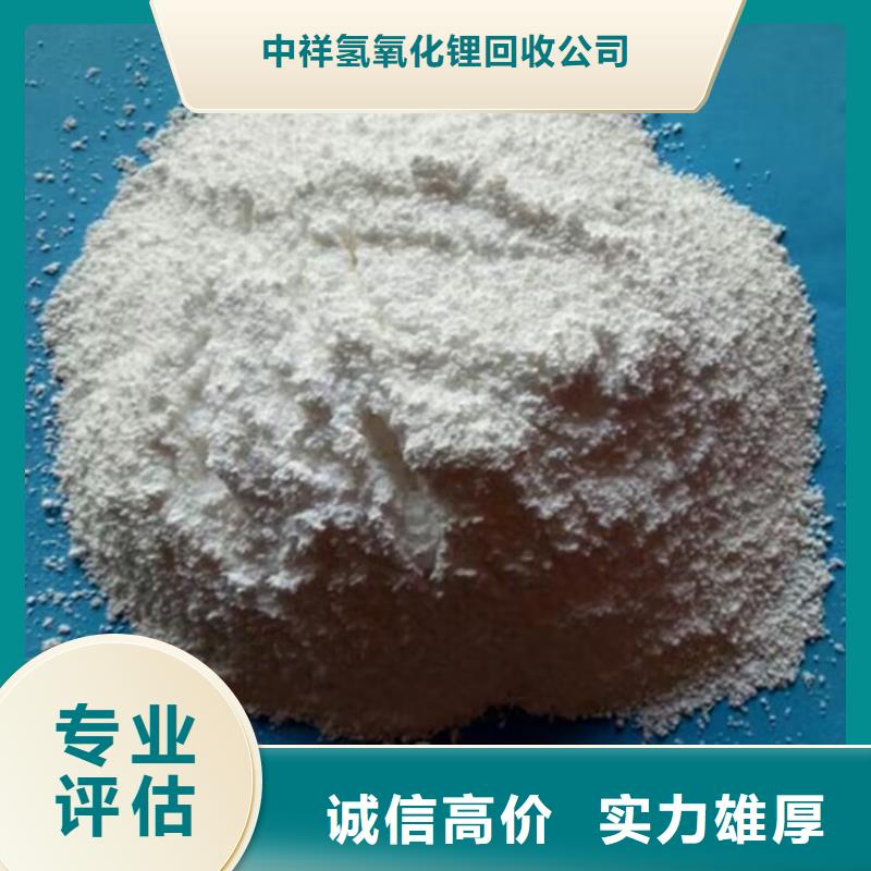 陆丰回收矿用黑白料电话详谈