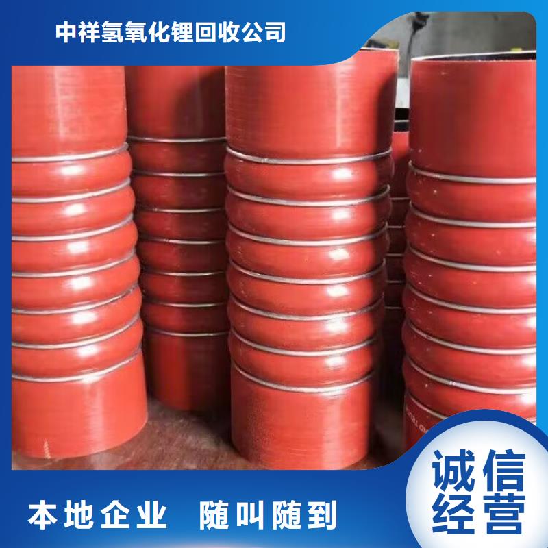 武威回收合成橡胶专业