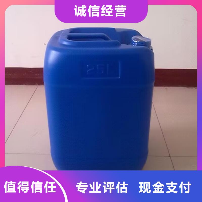 回收橡胶原料行情回收聚醚多元醇价格公道