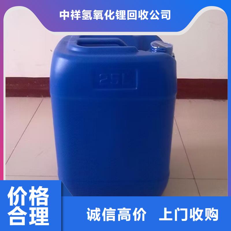 大安哪里回收废旧彩钢板油漆价格