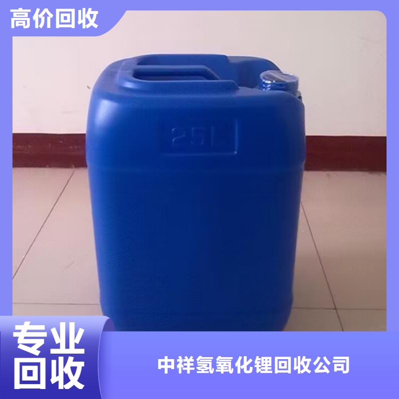 兰州上门回收环氧煤沥青油漆价格