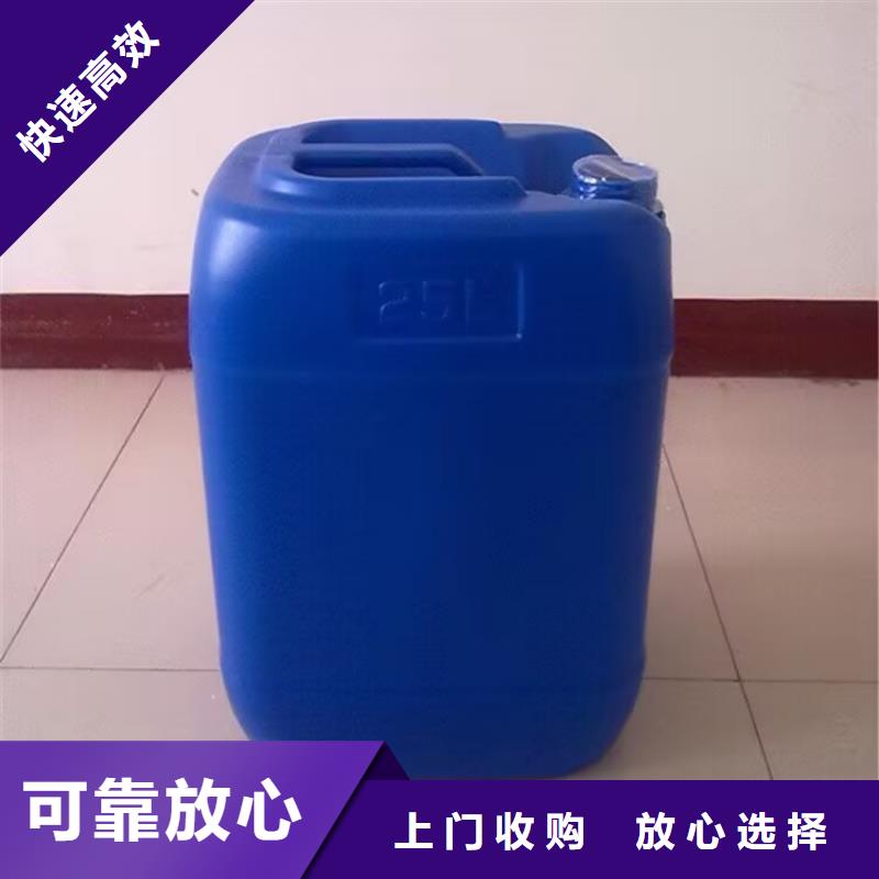 东阳回收热熔胶事业单位
