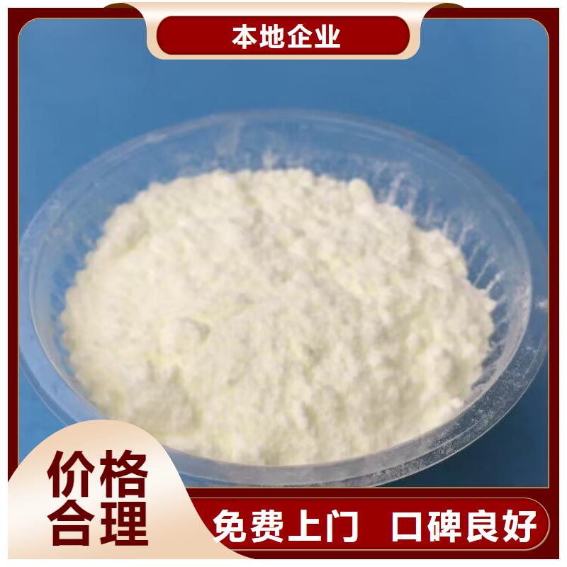原平回收矿用加固材料型号不限