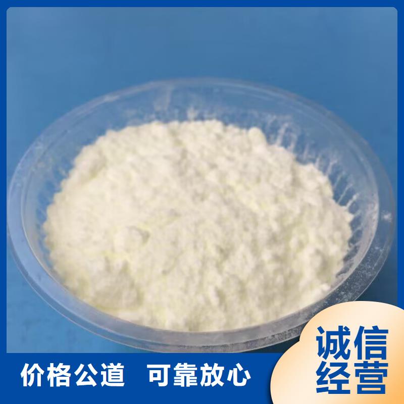 回收橡胶原料行情【二手氢氧化锂】常年回收